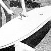 Skipper Surfboards
